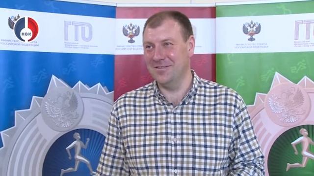 Вручение знаков ГТО по итогам 2021 года смотреть онлайн