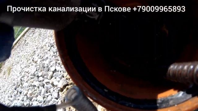 Жир в канализации частного дома (118).RIDGID K-400. смотреть онлайн