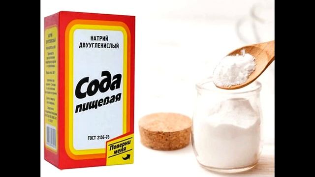 Неумывакин: Как очистить и Укрепить Кровеносные Сосуды смотреть онлайн