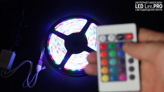 Светодиодная RGB лента 3528 Влагозащищенная IP65 смотреть онлайн