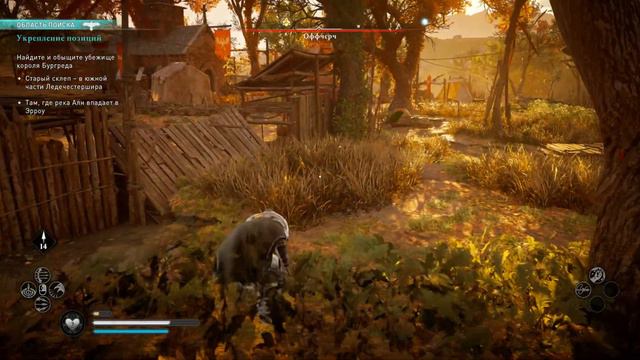 Укрепление позиций. Прохождение Assassin's Creed Valhalla часть 10. смотреть онлайн