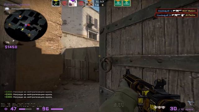 MOJNO BAN? (Ne nado ya poshytil) смотреть онлайн