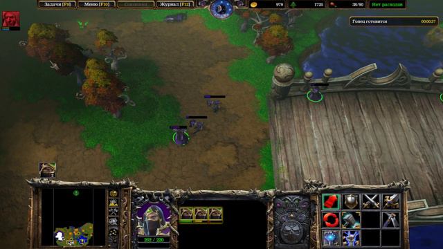 Warcraft 3 Reforged: Прохождение кампании часть 2 смотреть онлайн