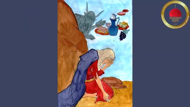 Житие преподобной Марии Египетской для детей смотреть онлайн