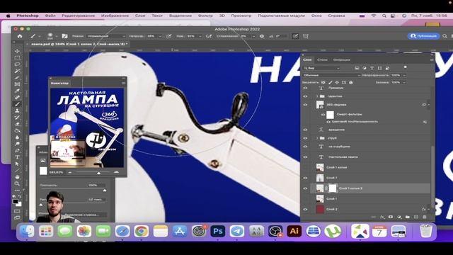 ИНФОГРАФИКА WILDBERRIES? Мак или ПК? ДИЗАЙН КАРТОЧЕК