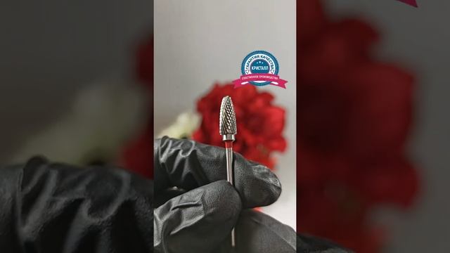 Твердосплавная фреза для левши "Кристалл" 12236 в работе. смотреть онлайн