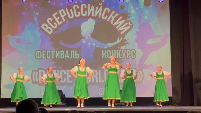 30 января 2023 г. смотреть онлайн