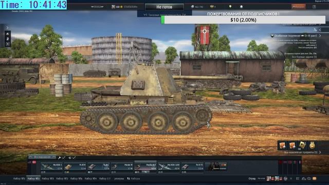 WARTHUNDER 6/7 БР танки РБ просто по катушки ! смотреть онлайн