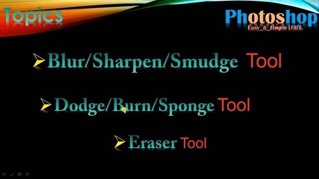 Using of Blur/Sharpen/Smudge/Dodge/Burn/Sponge/Eraser Tools in Photoshop. смотреть онлайн