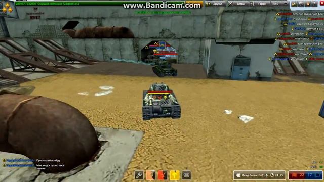 ЛП №1 Танки Онлайн (Первый ЛП) смотреть онлайн