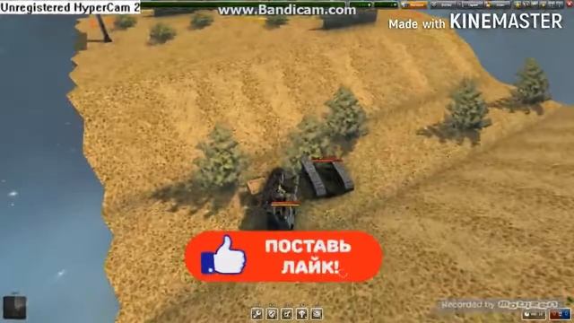 ТОП КРУТЫХ ТРЮКОВ В ТАНКАХ ОНЛАЙН! смотреть онлайн
