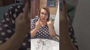 Число судьбы 11. Нумерология