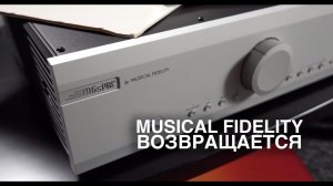 Новые старые усилители Musical Fidelity M6s PRE и PRX