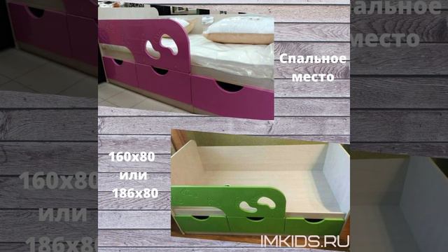 Не дорогая кроватка для ребенка смотреть онлайн