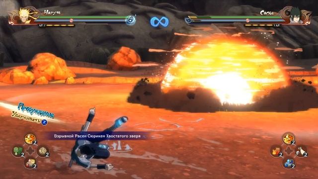 Naruto shippuden ultimate ninja storm 4 Обзор Наруто Узумаки режим отшельника а шести путей смотреть онлайн