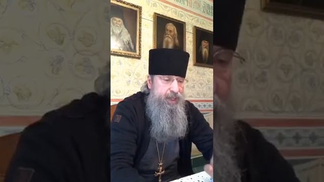 Беседа архимандрита Мелхиседека 23 04 20 часть 2 смотреть онлайн