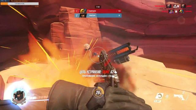 Overwatch ► Годовщина овера ( 2года ) !!