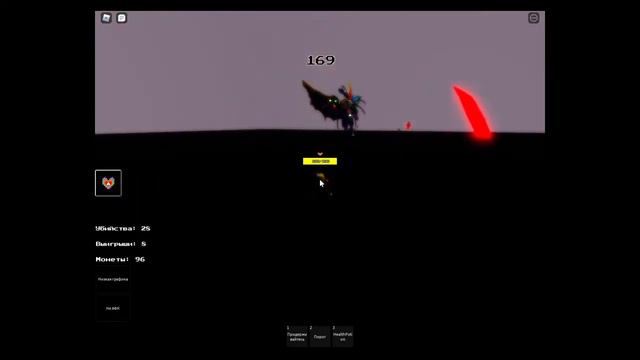 undertale roblox смотреть онлайн