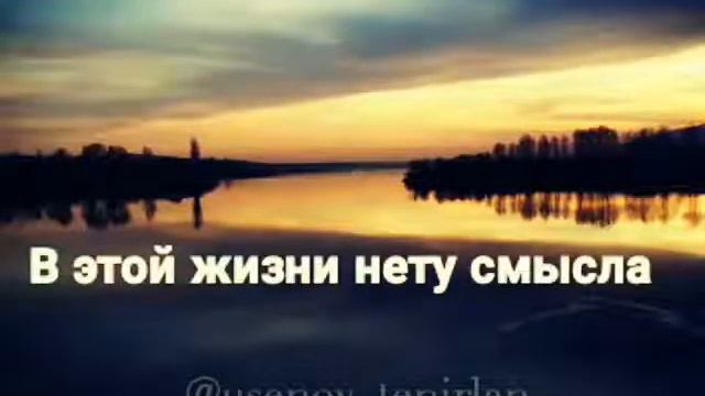 Этой ночью я умру смотреть онлайн