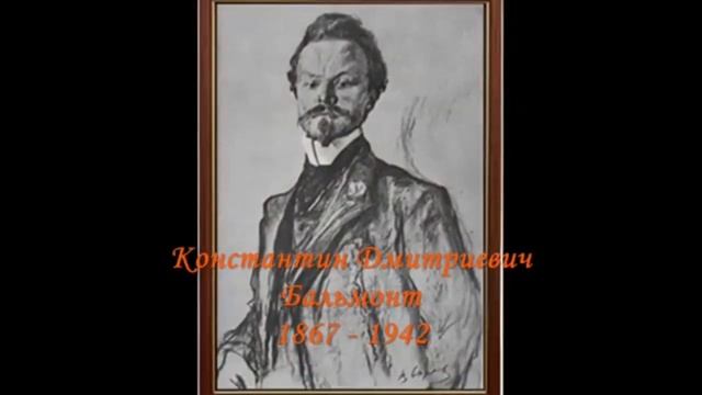 Холуй Пророк иль Пустозвон. смотреть онлайн