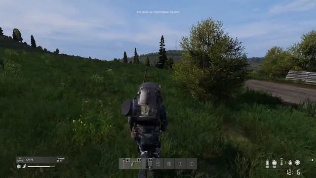 Dayz Standalone: Смотрим новый сервер! New Epoch! Топ лут, машины, сейф зоны, торговцы! смотреть онлайн