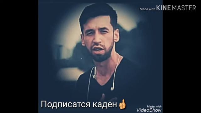 Шон мс Ишки Хозира...Трек Барои Ошикоя 😟😟😟 ПОВТОР смотреть онлайн