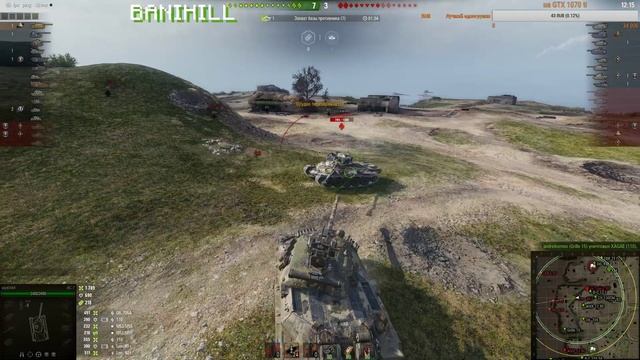 ? World of Tanks - ОПЯТЬ ТАНКИ смотреть онлайн