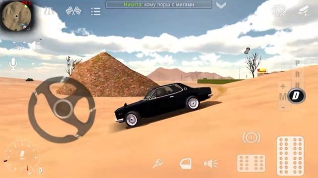 Как заработать много денег в car parking смотреть онлайн