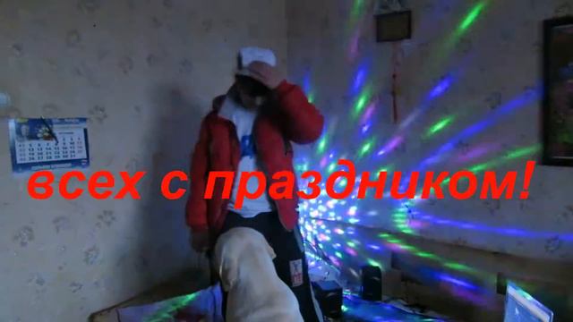 4 выходных , а делать нечего! вот пою песни!