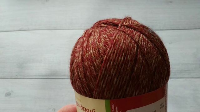 ПОДАРОК ОТ ПОДРУГИ.СРАВНЕНИЕ ШОТЛАНДСКИЙ ТВИД И КАРАЧАЕВСКАЯ ПРЯЖА.НОСКИ ИЗ ТРОИЦКОГО ТВИДА. смотреть онлайн