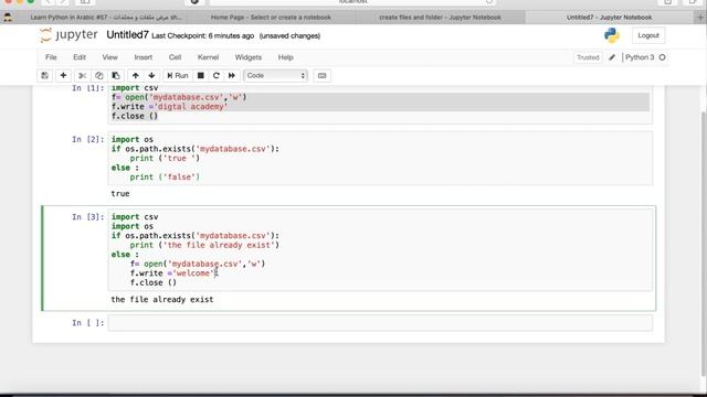 41-#برمجة_مشاريع_بايثون #python_projects | انشاء الملفات والمجلدات و التحقق من وجودها create folde смотреть онлайн