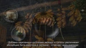 Аллигаторова груша поможет забеременеть. Кому и почему полезно есть авокадо