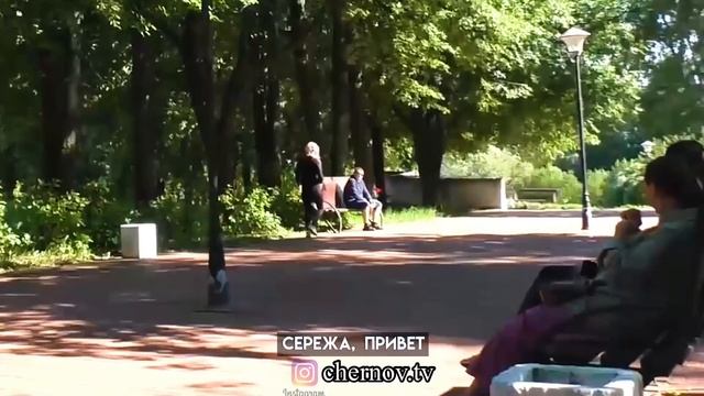 Жёсткое подставное свидание / пранк / реакции людей / Чернов смотреть онлайн