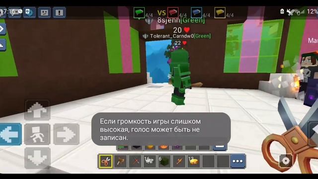 Возможна ли Взломать блокман го? смотреть онлайн