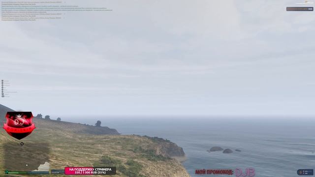 GTA 5 RP! ГТА 5 РП! Прокатимся по Strawberry! DJBoriskin! Grand Theft Auto V! #gta #gta5rp смотреть онлайн
