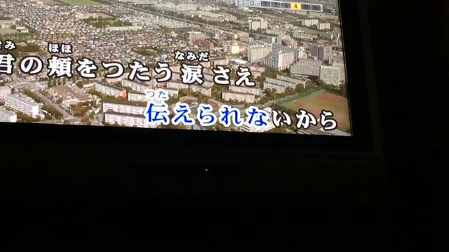 forever together-柿原徹也(カラオケ) смотреть онлайн