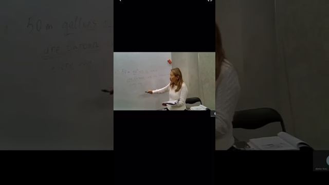 Авторская школа иностранных языков ДЕРЯБА смотреть онлайн