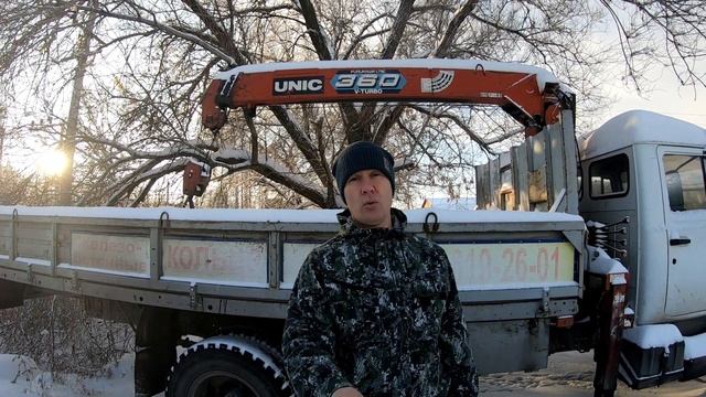 Стоит ли ВООБЩЕ!!! Покупать манипулятор!!! Есть ли смысл в этой спецтехнике??? смотреть онлайн