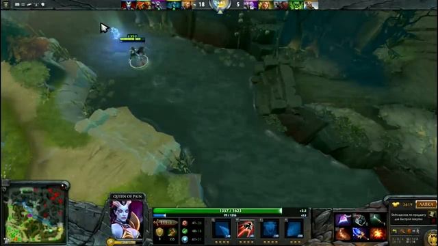 Queen of pain гайд Dota 2. Акаша - Сделала больно всем :D смотреть онлайн