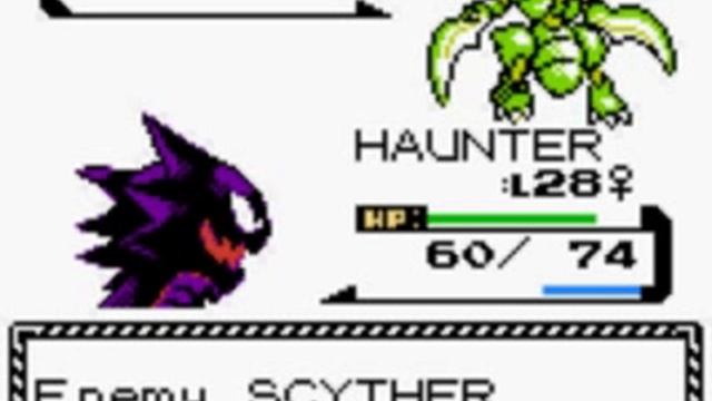 Let's Play Pokémon Crystal 43 - Bug Catching Contest смотреть онлайн