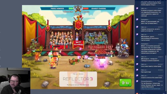 Вечерок мобильны игр (Hustle Custle) смотреть онлайн