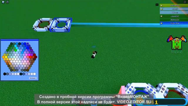 как сделать афк фарм? в построй корабль и найди сокровище смотреть онлайн