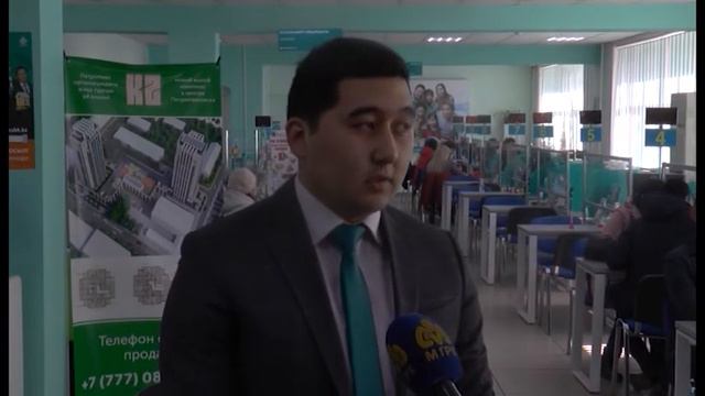 Изменились условия программы женской ипотеки "Умай" смотреть онлайн