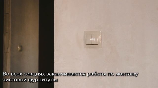 Ход строительства ГП-3 мкр-на «Чемпионский», декабрь 2022 смотреть онлайн