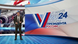 Выпуск новостей в 15:00 от 08.12.2023