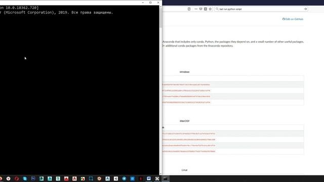 Установка miniconda и pyqt5 в windows смотреть онлайн