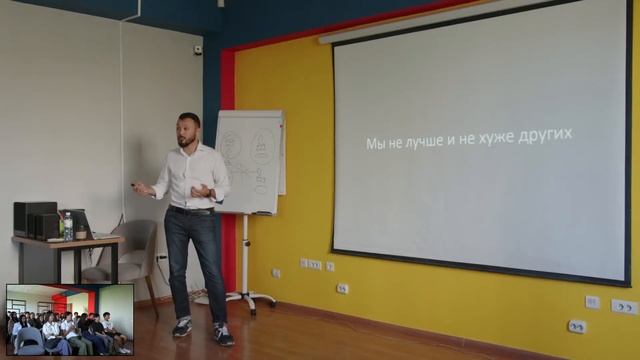Aiplus X EnergyNation мастер-класс от Магзума Толеш Co-founder Easy Tap.mpeg