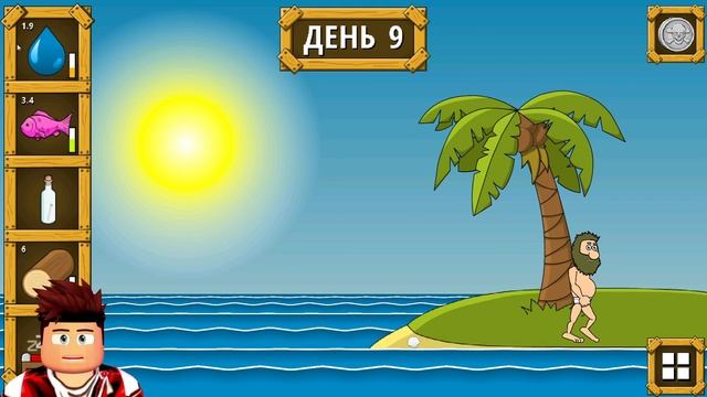 ЭВОЛЮЦИЯ ВЫЖИВАНИЕ БОМЖА НЕОБИТАЕМОМ ОСТРОВЕ В Johnny's Island смотреть онлайн