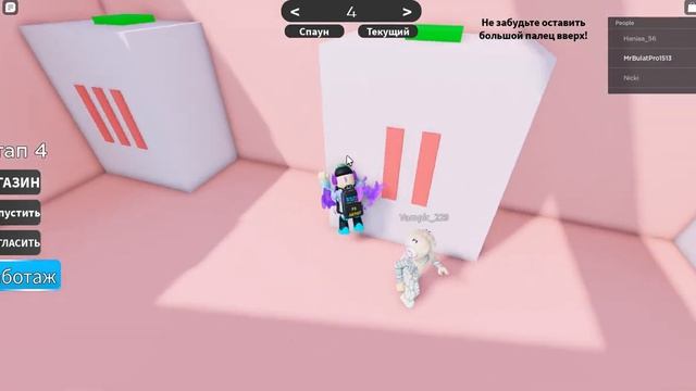 ИГРАЕМ С МАШКОЙ В OBBY НА ДВОИХ В РОБЛОКСЕ смотреть онлайн