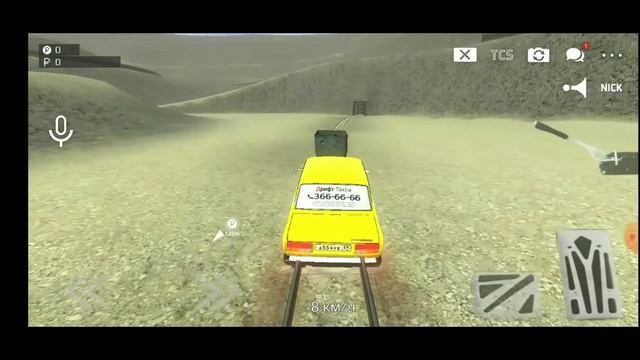 Russia Rider Online -игра собираем новогодние карточки для неизвестного скина, карточка#9 смотреть онлайн